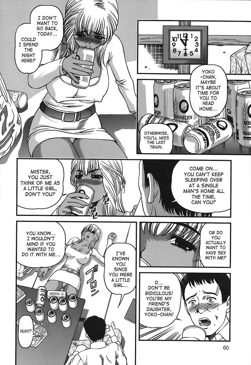 Hentai Manga Comic-Ingokushi Vol. 1-Chapter 3-8